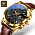 Couple OLEVS 2872 Brand Men Watch Fashion Casual Brown Leather Strap Quartz Movement Watches Men 2021